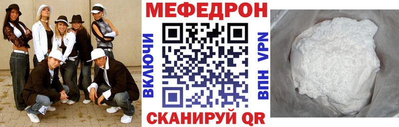 Купить закладку Бошки Шишки  АМФ  NBOMe  СОЛЬ  Меф  Галлюциногенные грибы  МДМА  COCAIN  ГАШ  Жигулёвск