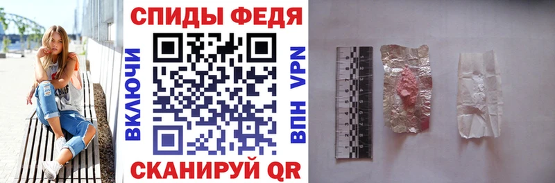 Купить  Жигулёвск  АМФ VHQ 
