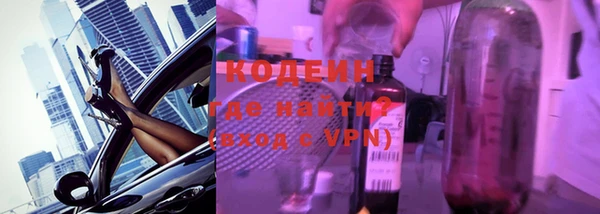 mdpv Медногорск