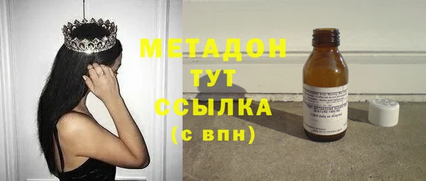 mdpv Медногорск