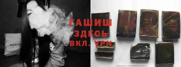 тгк Медвежьегорск