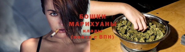 mdpv Медногорск