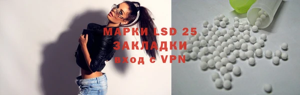 mdpv Медногорск