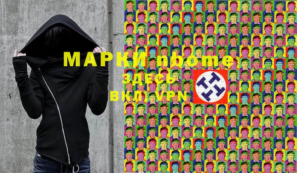 тгк Медвежьегорск