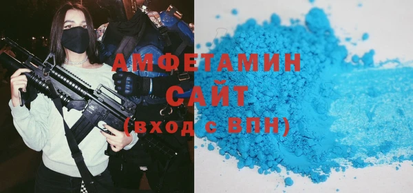 тгк Медвежьегорск