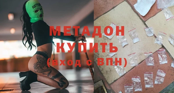 mdpv Медногорск