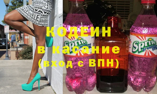 тгк Медвежьегорск