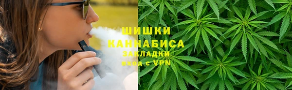 мяу мяу кристалл Мегион
