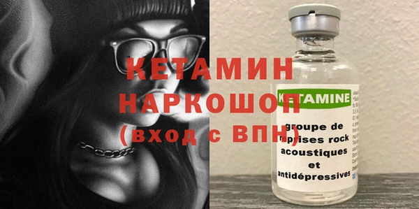 тгк Медвежьегорск