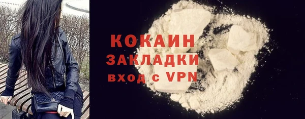 mdpv Медногорск