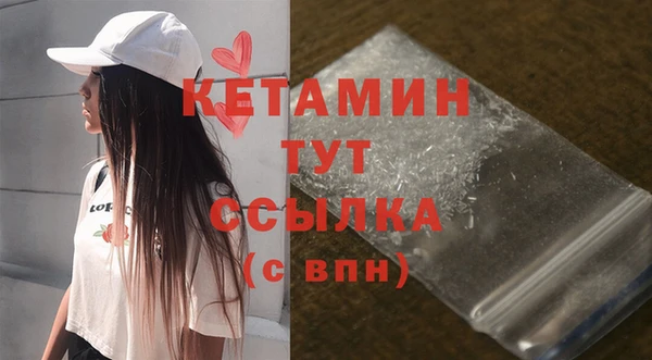 mdpv Медногорск