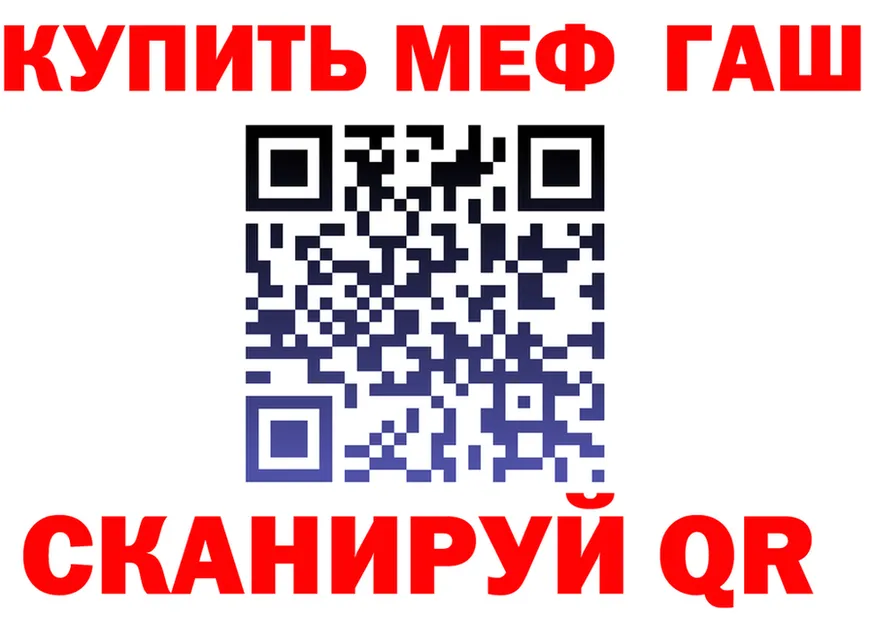 ТГК Wax зеркало дарк нет OMG Жигулёвск