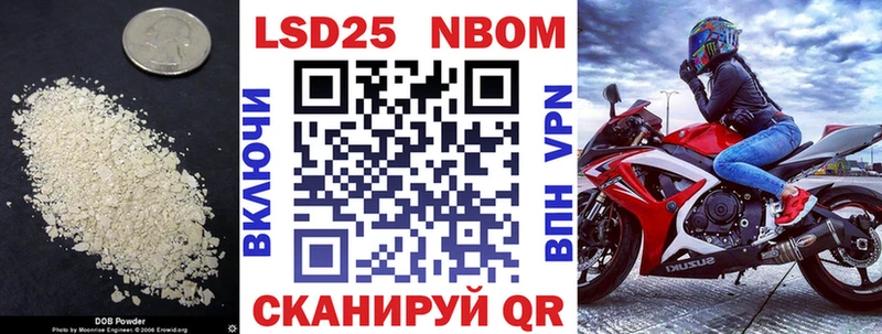 LSD-25 экстази ecstasy  Купить  Жигулёвск 