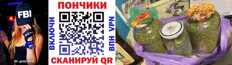 Купить закладки  Жигулёвск  Каннабис MAZAR 
